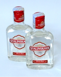 Vodka Stalinskaya 0.2 L
